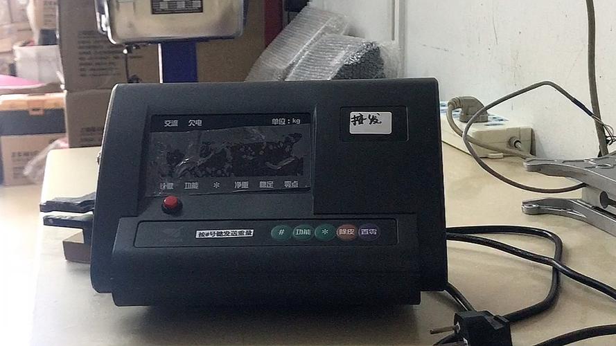 上海耀华称重系统有限公司简介 上海耀华称重系统有限公司简介