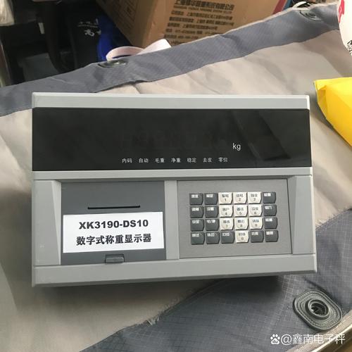 上海耀华称重系统有限公司简介 上海耀华称重系统有限公司简介