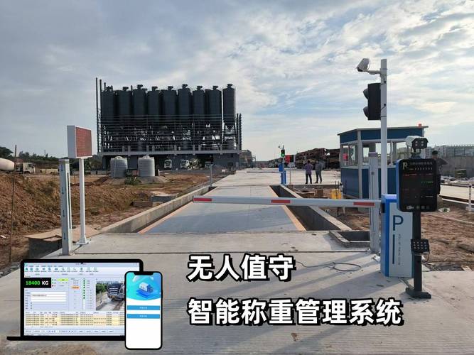 称重地磅显示器怎么打印