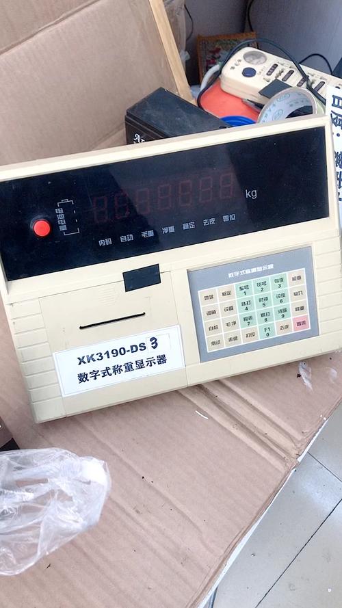 上海耀华称重系统有限公司电话是多少?