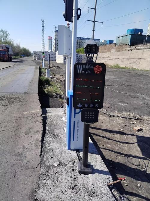 无人值守自动称重系统如何正常使用? 无人值守自动称重系统如何正常使用?