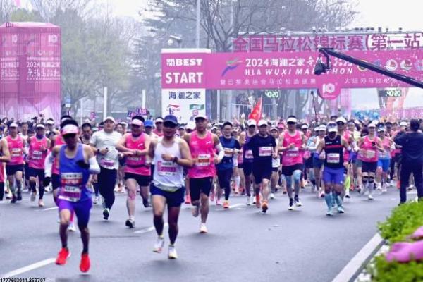 双桥区体育培训优惠活动汇总(图1)